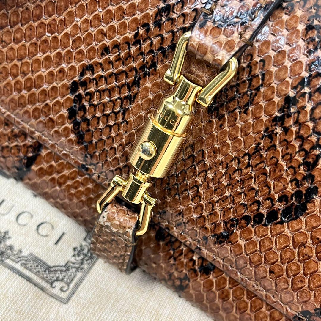 希少 美品 グッチ チェーンウォレット パイソン ジャッキー1961 保存袋付属