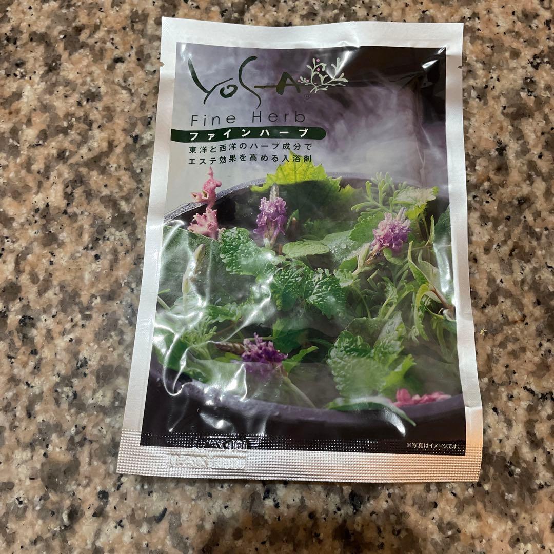 ファインハーブ 10袋 2025年11月まで