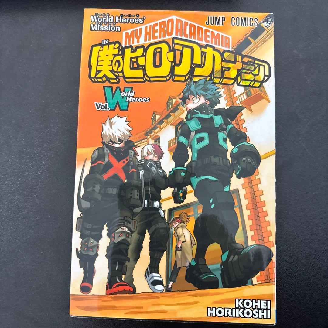 僕のヒーローアカデミア ワールドヒーローズミッション Vol.1 - メルカリ