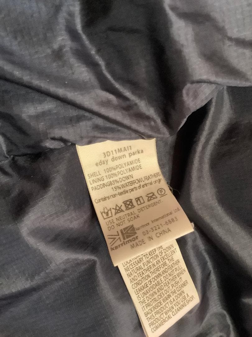 ル*ン様 【美品】カリマー Karrimor メンズ イーデイ ダウン パーカー