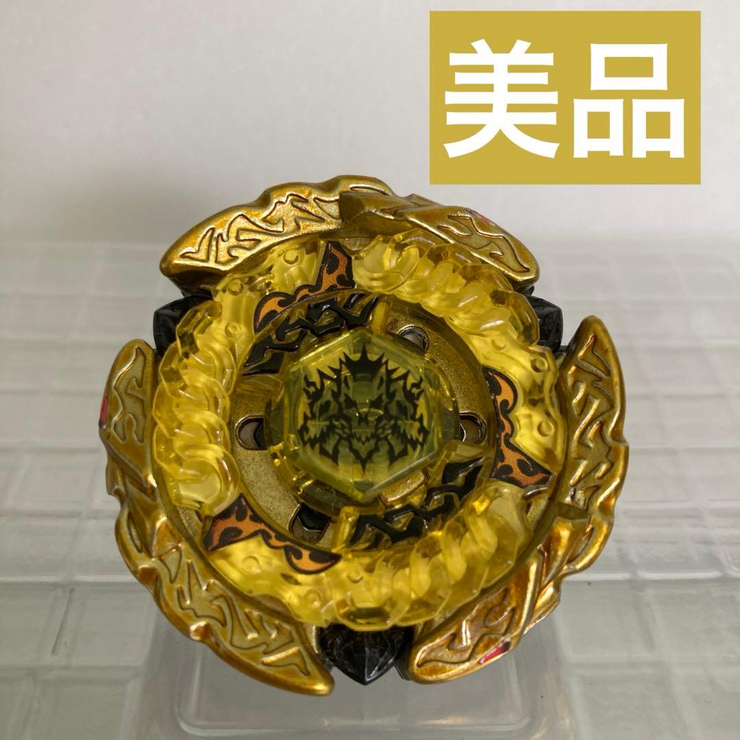 美品】ヘルケルベクス メタルファイトベイブレード 87569 - メルカリ