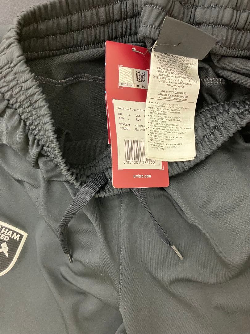 16-17 ウェストハム・ユナイテッド　UMBROオフィシャル　ドリルトップ上下