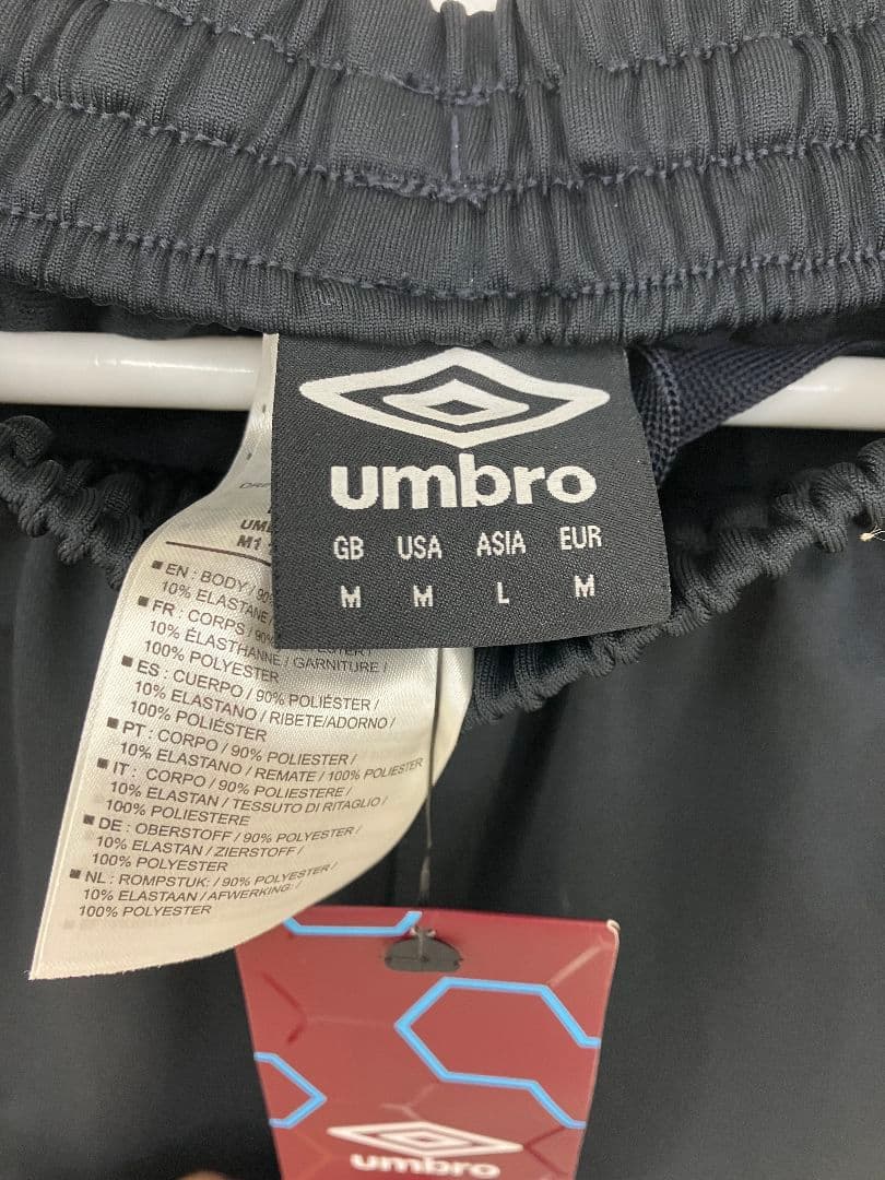 16-17 ウェストハム・ユナイテッド　UMBROオフィシャル　ドリルトップ上下