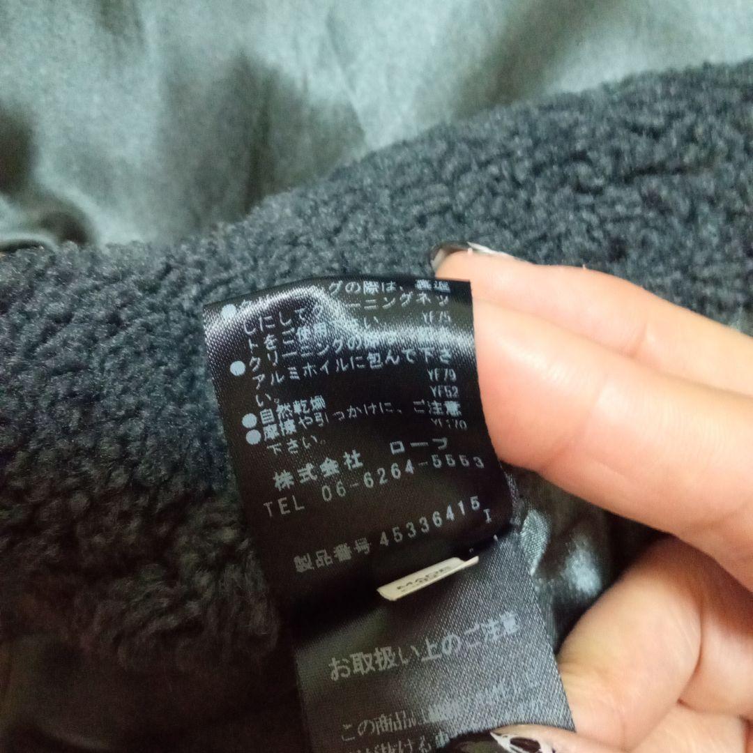 美品❢パシオーネ　ボアショートコート　ポンチョ　テディベア