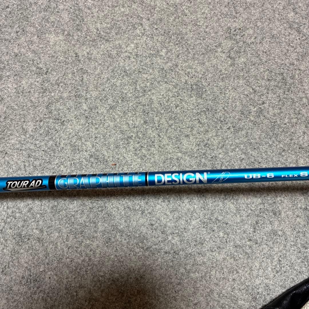 最終値下げブリヂストン B1 ドライバー 9.5度