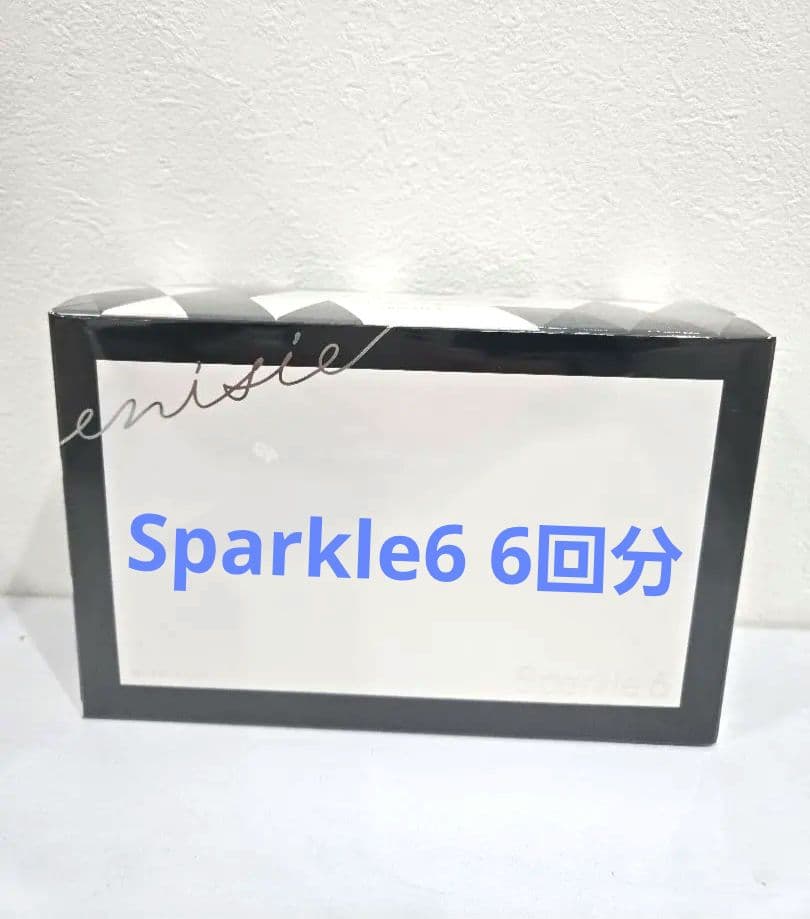 新品未開封★エニシー　 グローパック スパークル Sparkle6 6回1箱