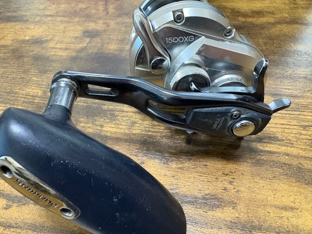 シマノ 21オシアジガー　1500XG