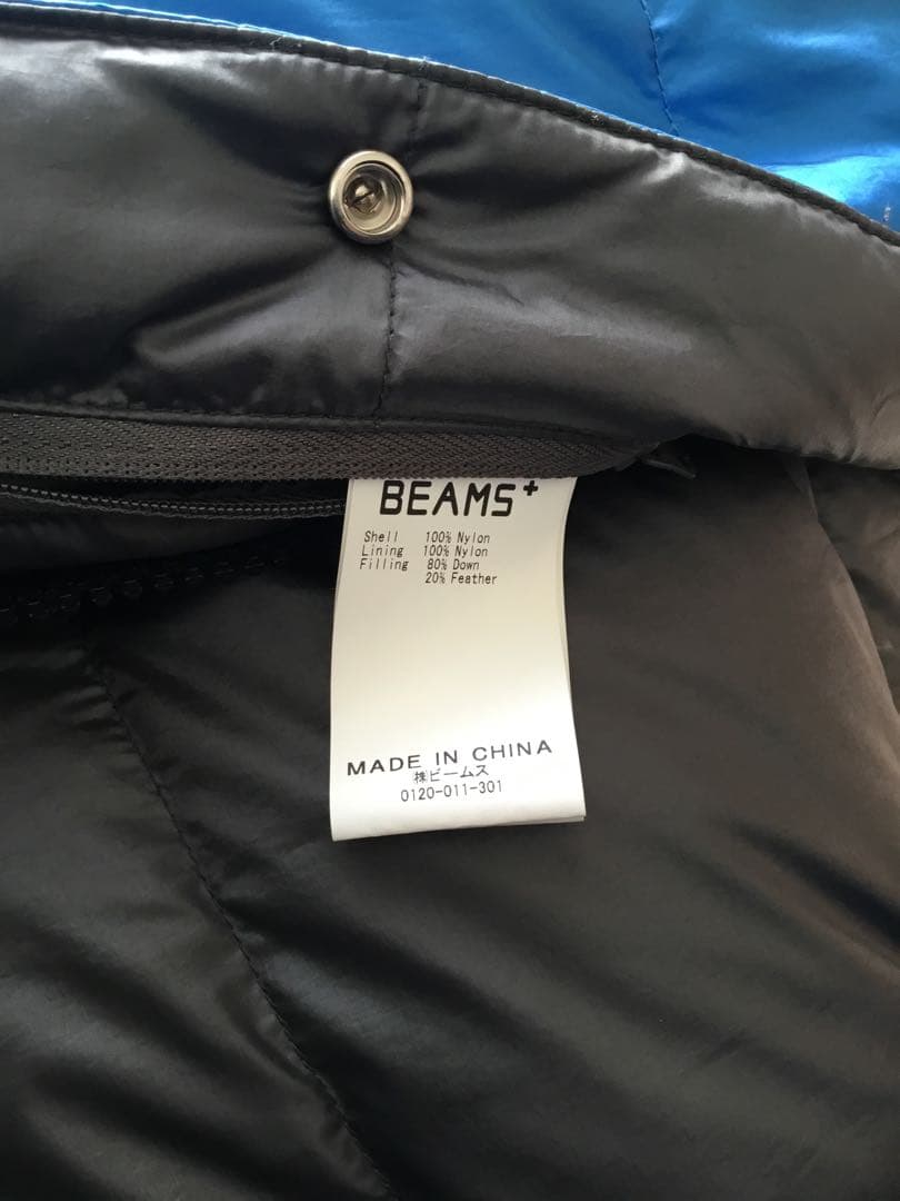 BEAMS + BEAMS PLUS エクスペディション ダウンパーカ Ⅱ