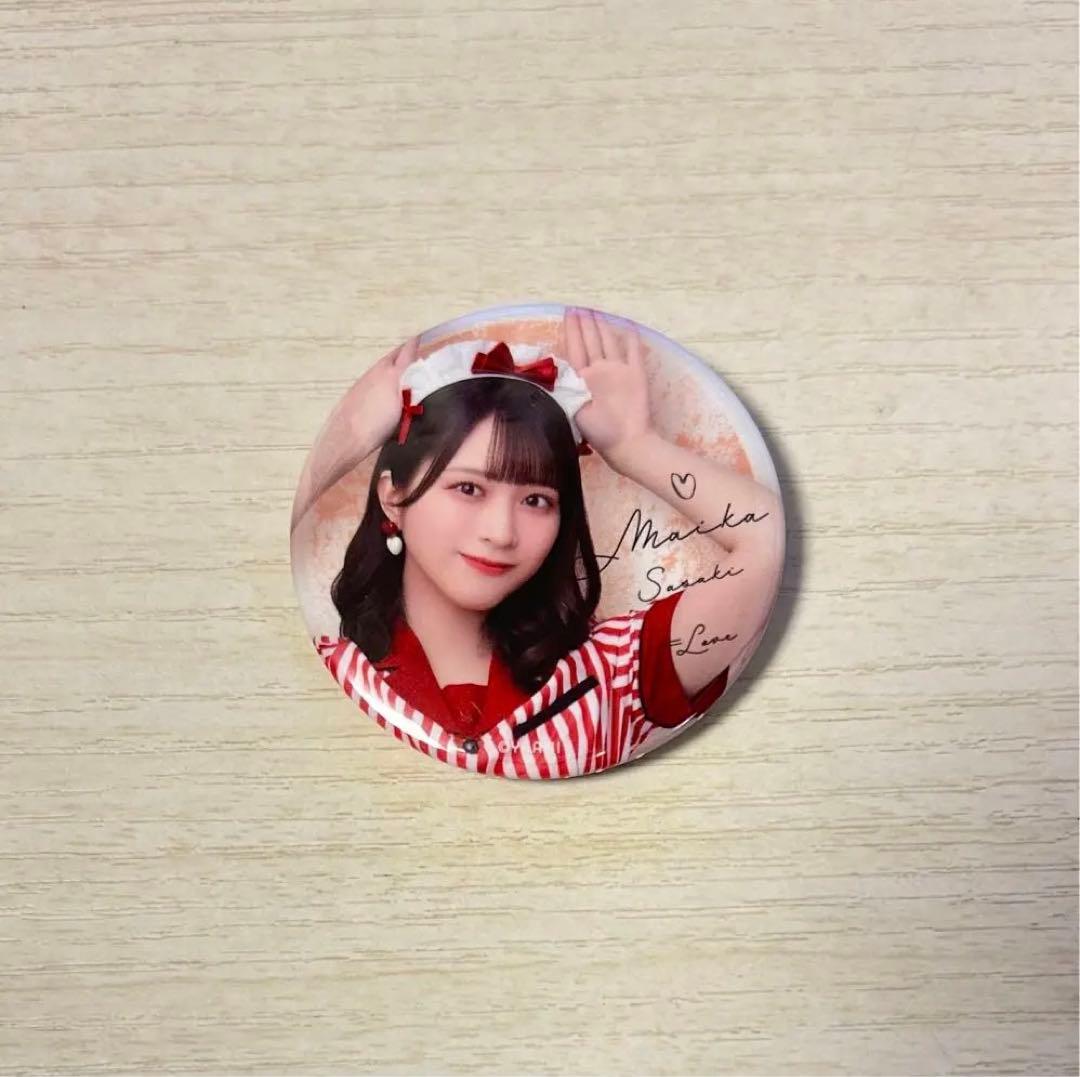 LOVE 佐々木舞香 缶バッジ 仲直りシュークリーム - メルカリ