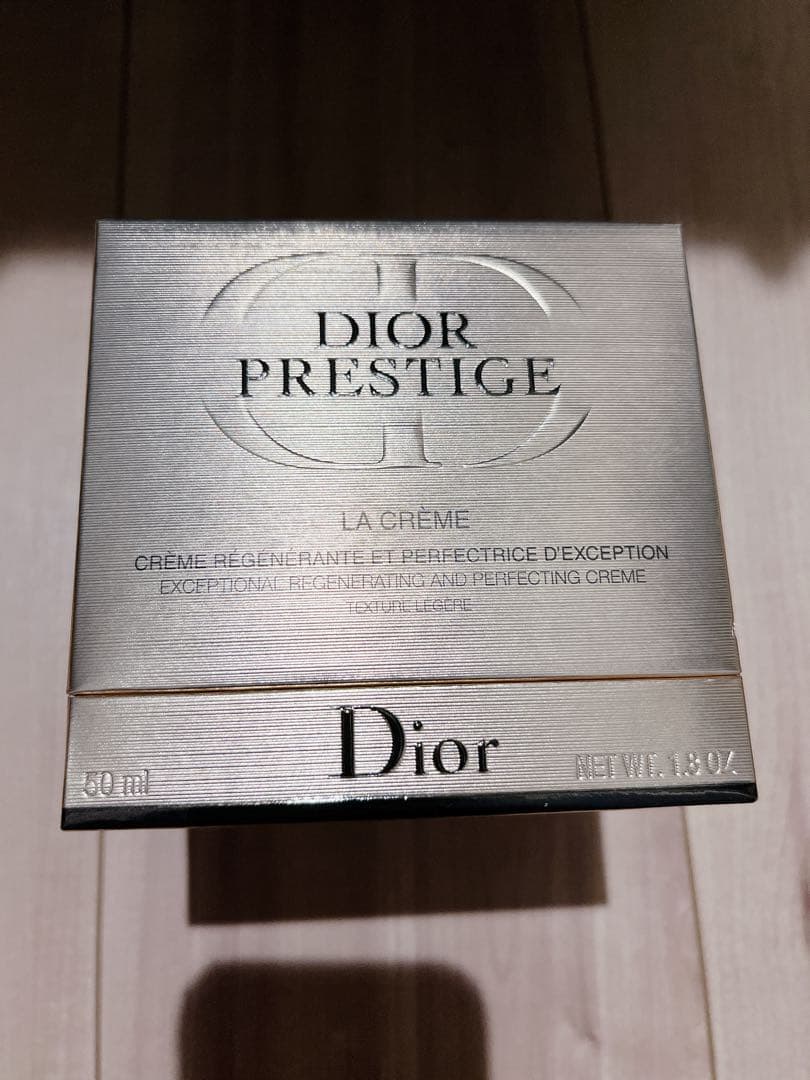 未使用未開封　Dior Prestige La Crème 50ml 箱付き