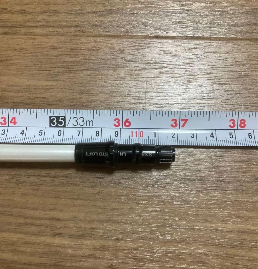 THE ATTAS COOL アッタスクール　4X テーラーメイド スリーブ