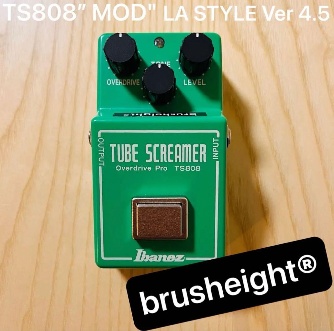 brusheight Ibanez TS808 LA STYLE Ver 4.5