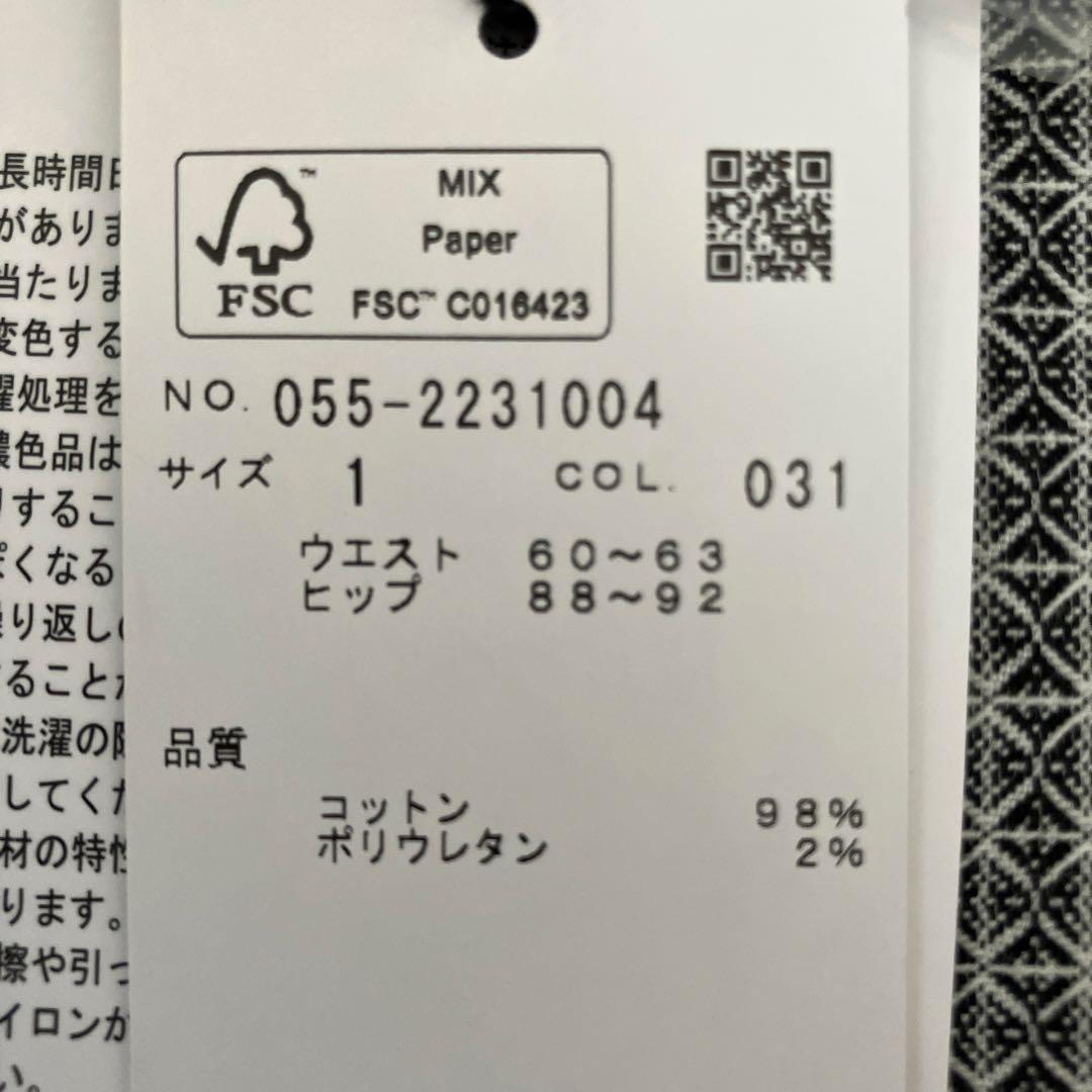 PEARLY GATES レディースゴルフパンツ