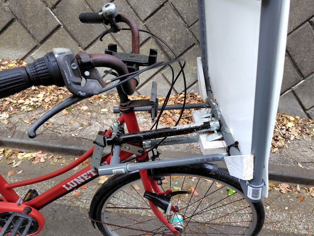 屋根付き自転車 デコチャリ 改チャリ ベースにも　ジャイロキャノピーの自転車版