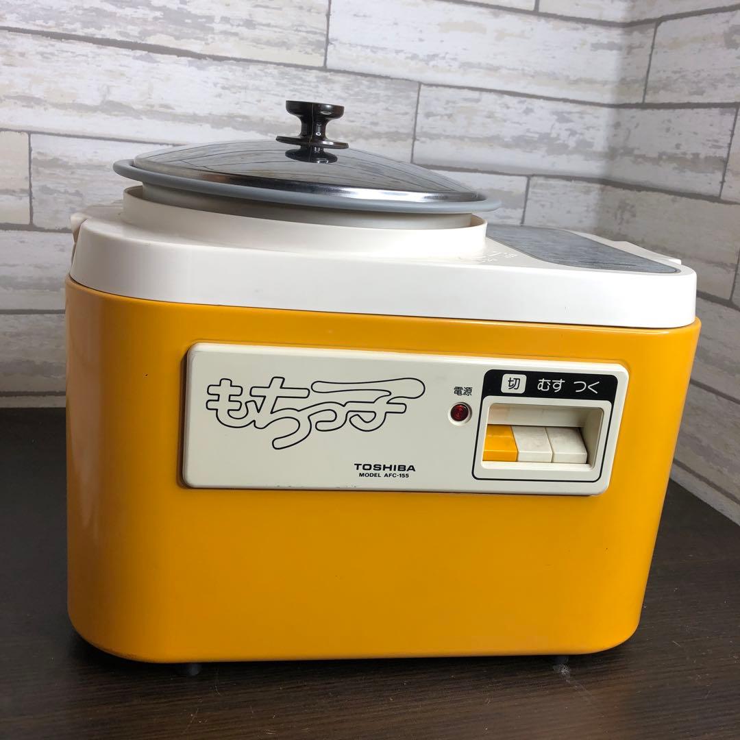 TOSHIBA もちつき機 もちっ子 AFC-155 - メルカリ