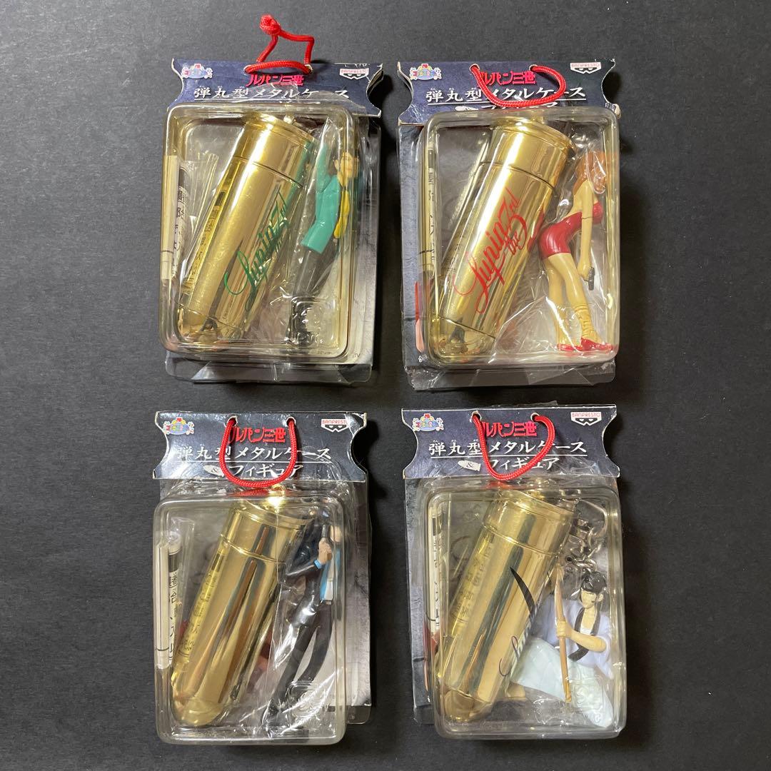 ルパン三世 弾丸型メタルケースキーホルダー ルパン 次元 五ェ門