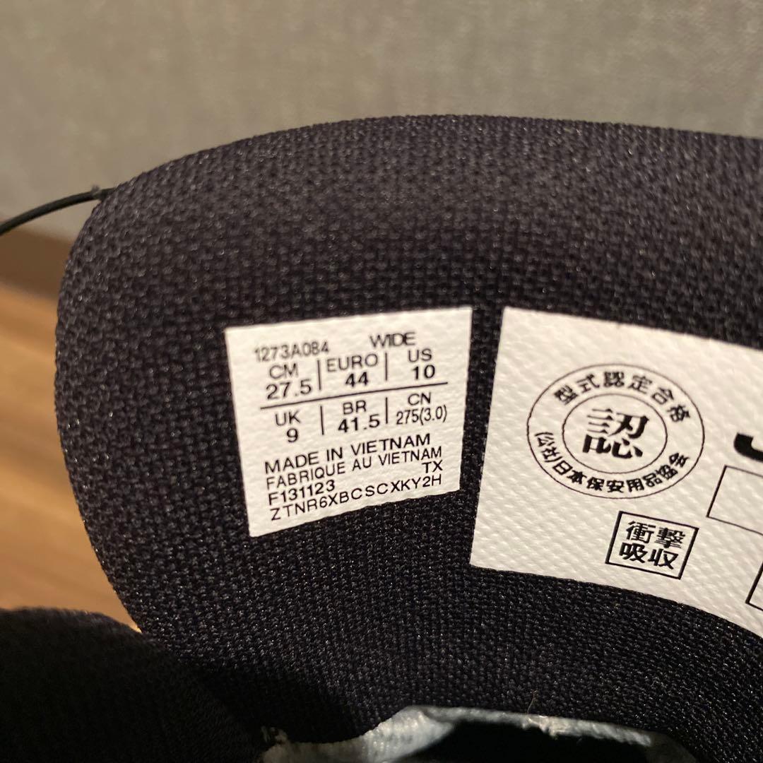 asics BOA GORE-TEX 安全靴 27.5cm