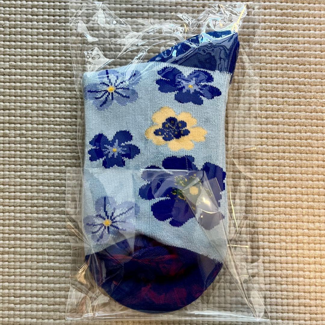 uni様 リクエスト 6点 まとめ商品 - メルカリ