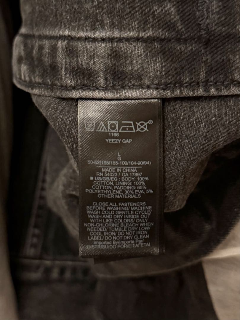 ジャケット・アウター Yeezy Gap Balenciaga Padded Denim L