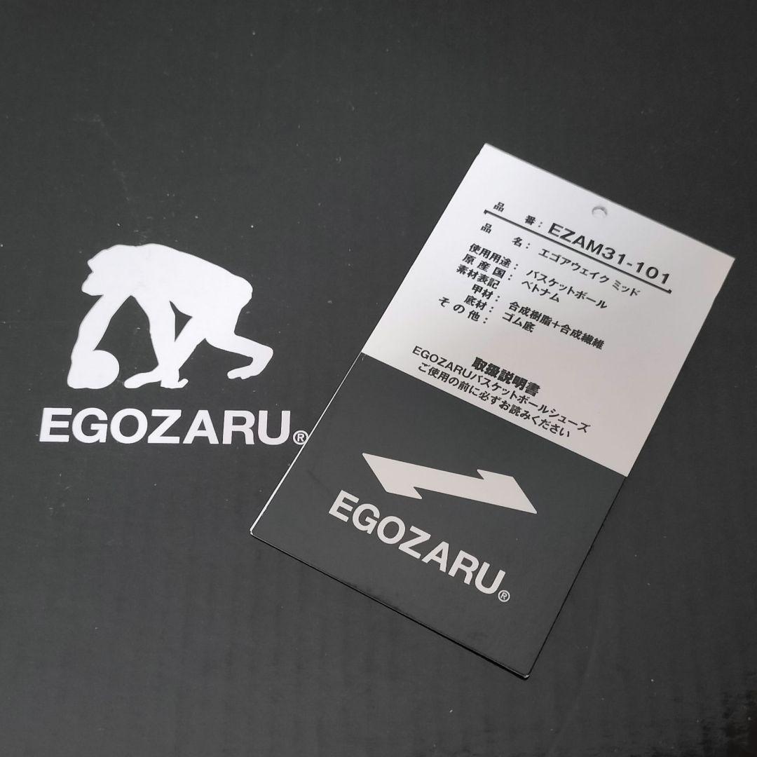エゴザル EGOZARU エゴ アウェイク ミッド ホワイト 27.5cm