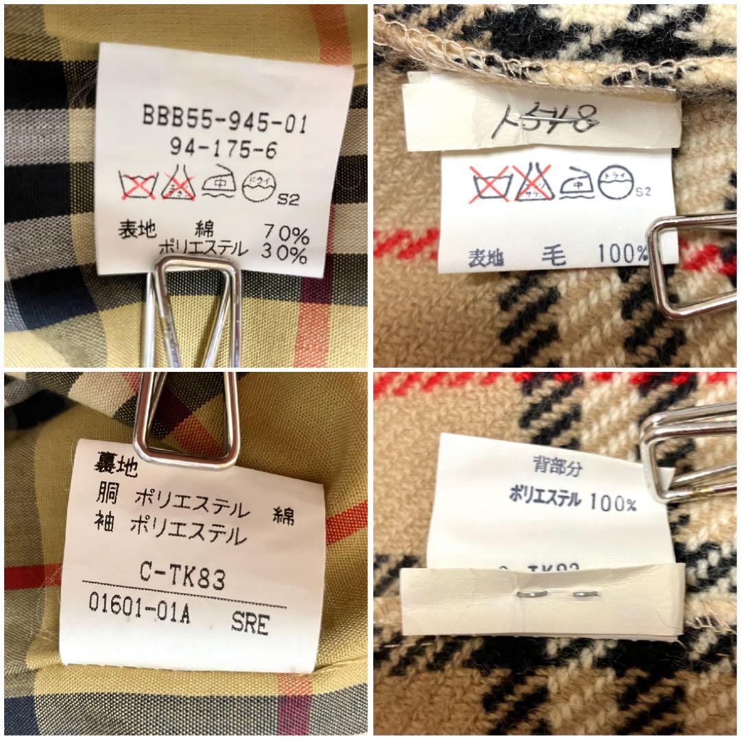 バーバリー　ステンカラーコート　ライナー付　裏ノバチェック 大きめ　113 XL