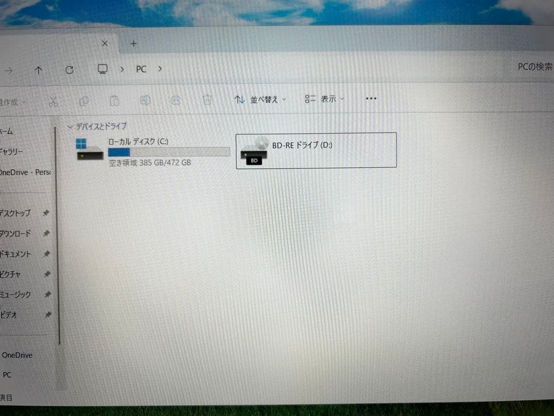 Chen AH53B2/i7-7700HQ/16GB/512GB/