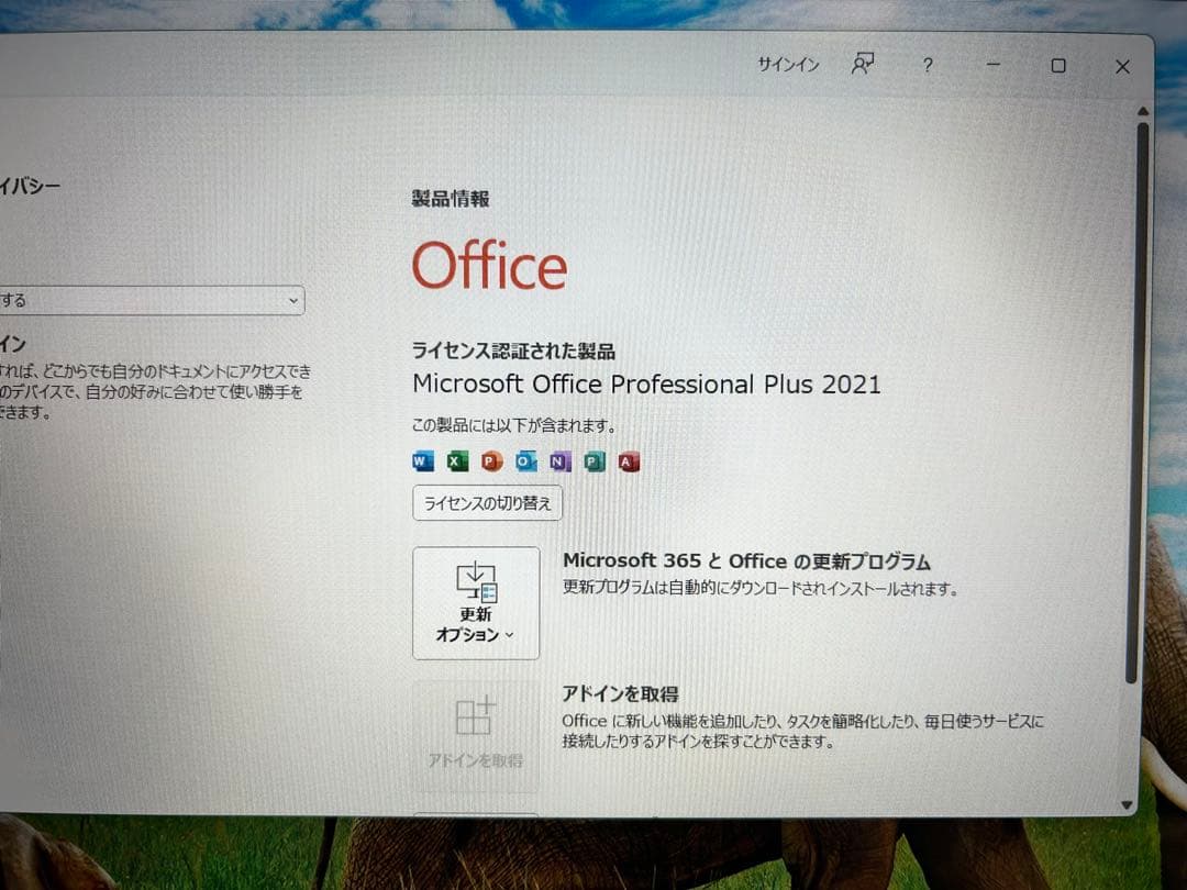 Chen AH53B2/i7-7700HQ/16GB/512GB/