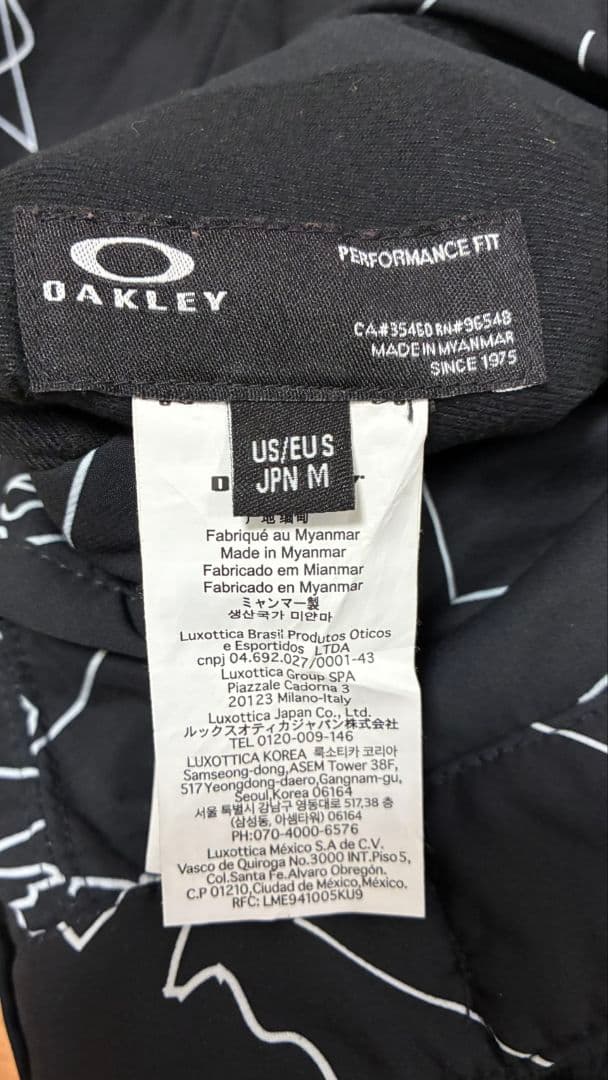 OAKLEYオークリー スカル リバーシブルパンツ ブラック ボアパンツ