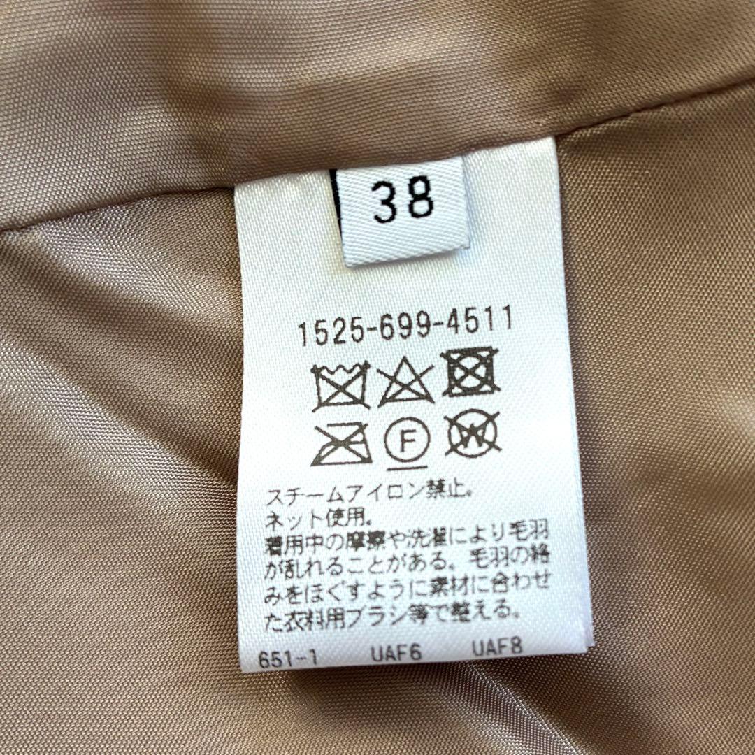 人気 ユナイテッドアローズ ボア マント コート ポンチョ ベージュ モカムース