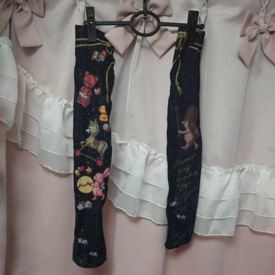 ジャーナルスタンダード　白ワンピース