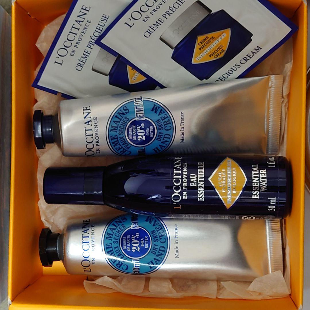 ロクシタン 　LOCCITANE シアバター　ハンドクリーム　12点セット