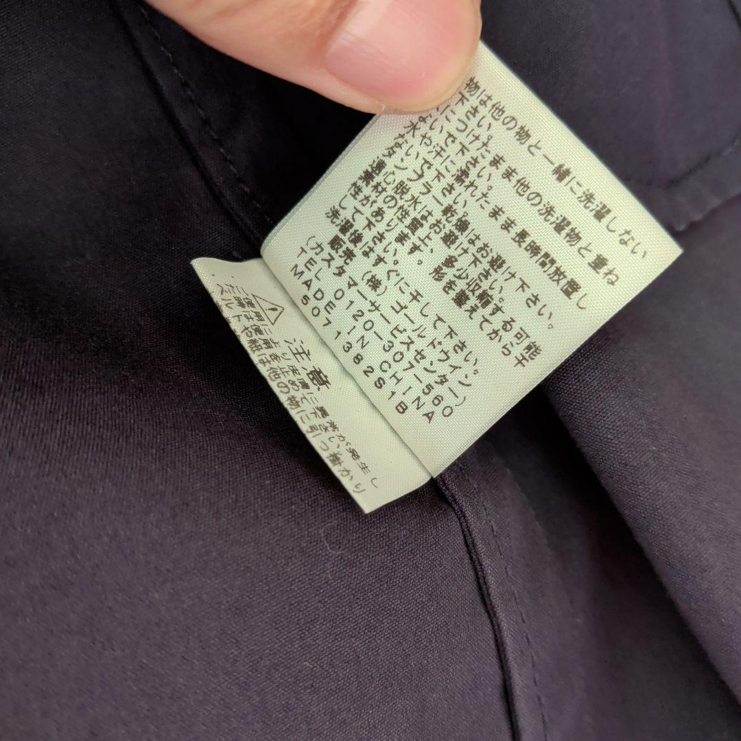 ジャケット・アウター THE NORTH FACE purple label coat L navy