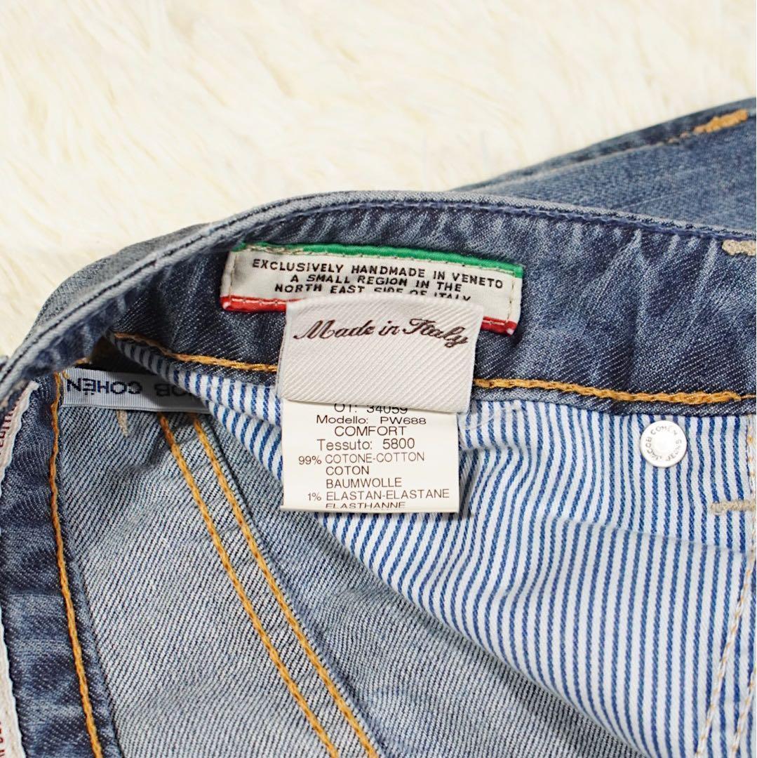 イタリア製《JACOB COHEN》PW688(W32)ジーンズ 加工デニム