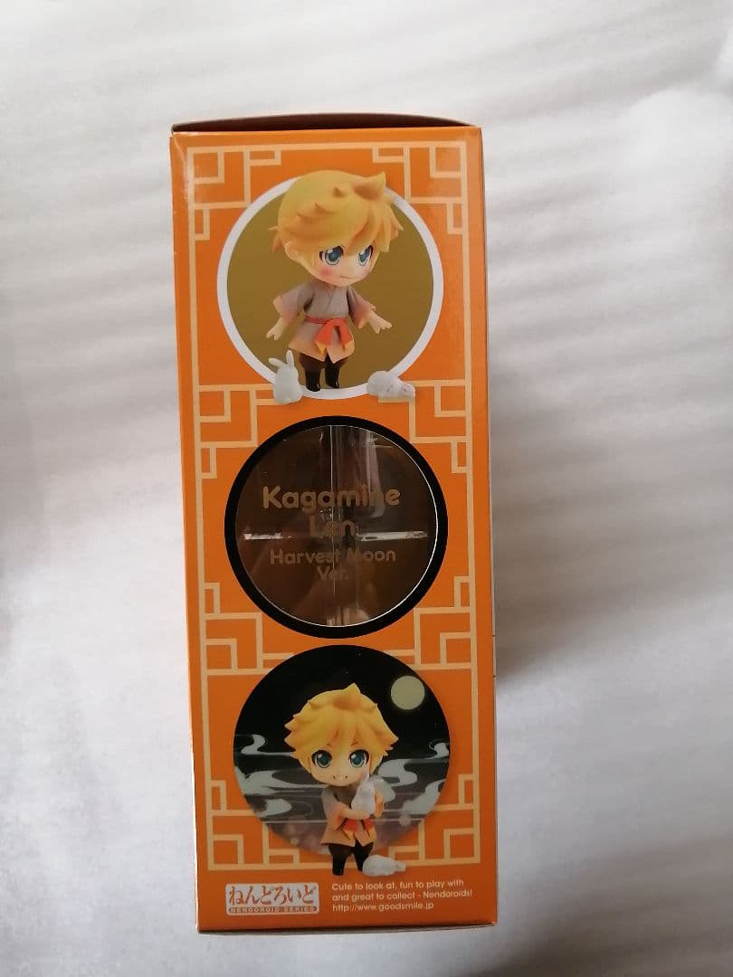 ねんどろいど　鏡音レン 中秋明月Ver.　グッドスマイル　フィギュア　鏡音　レン