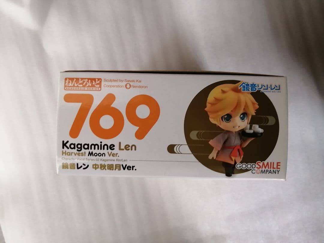 ねんどろいど　鏡音レン 中秋明月Ver.　グッドスマイル　フィギュア　鏡音　レン