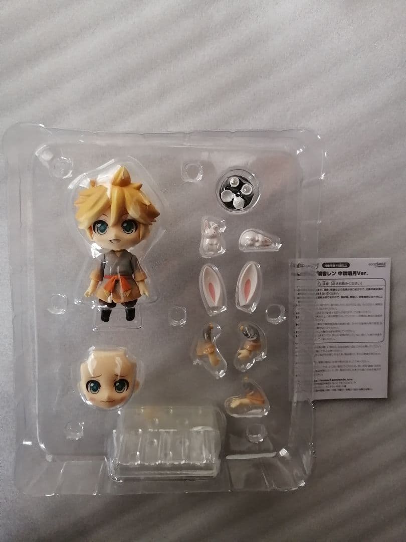 ねんどろいど　鏡音レン 中秋明月Ver.　グッドスマイル　フィギュア　鏡音　レン