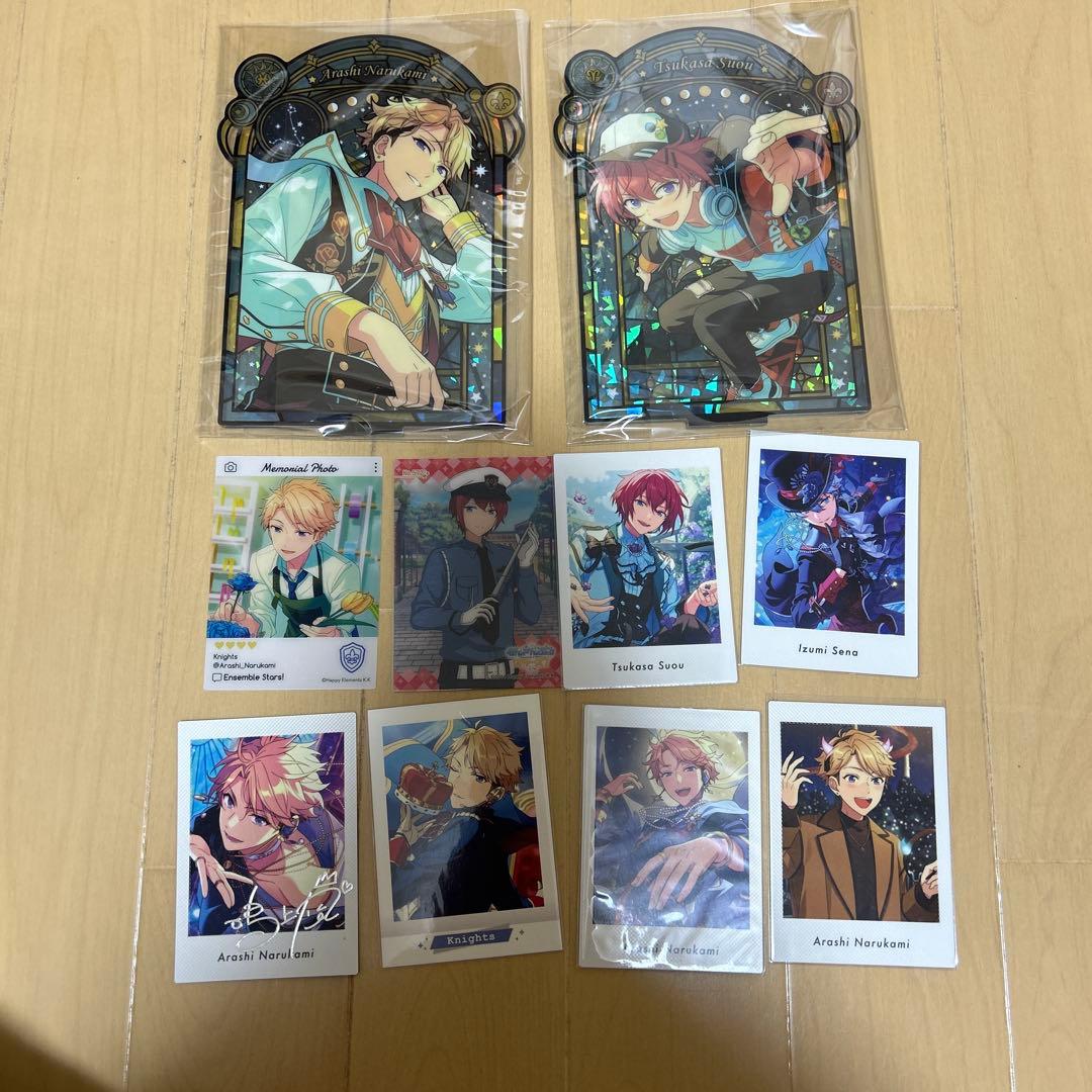 朱桜司 まとめ売り - メルカリ