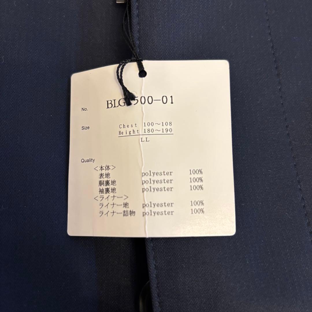 【未使用】SUIT SELECT スーツセレクト トレンチ コート 紺