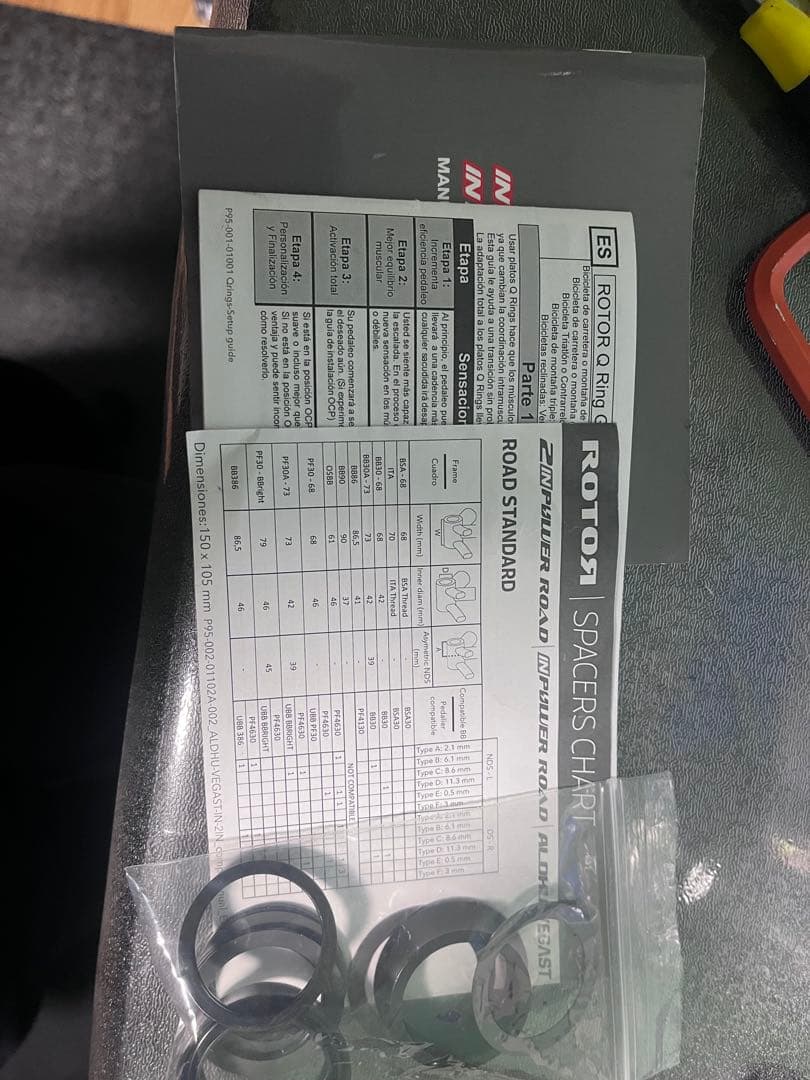 rotor inpower パワーメーター