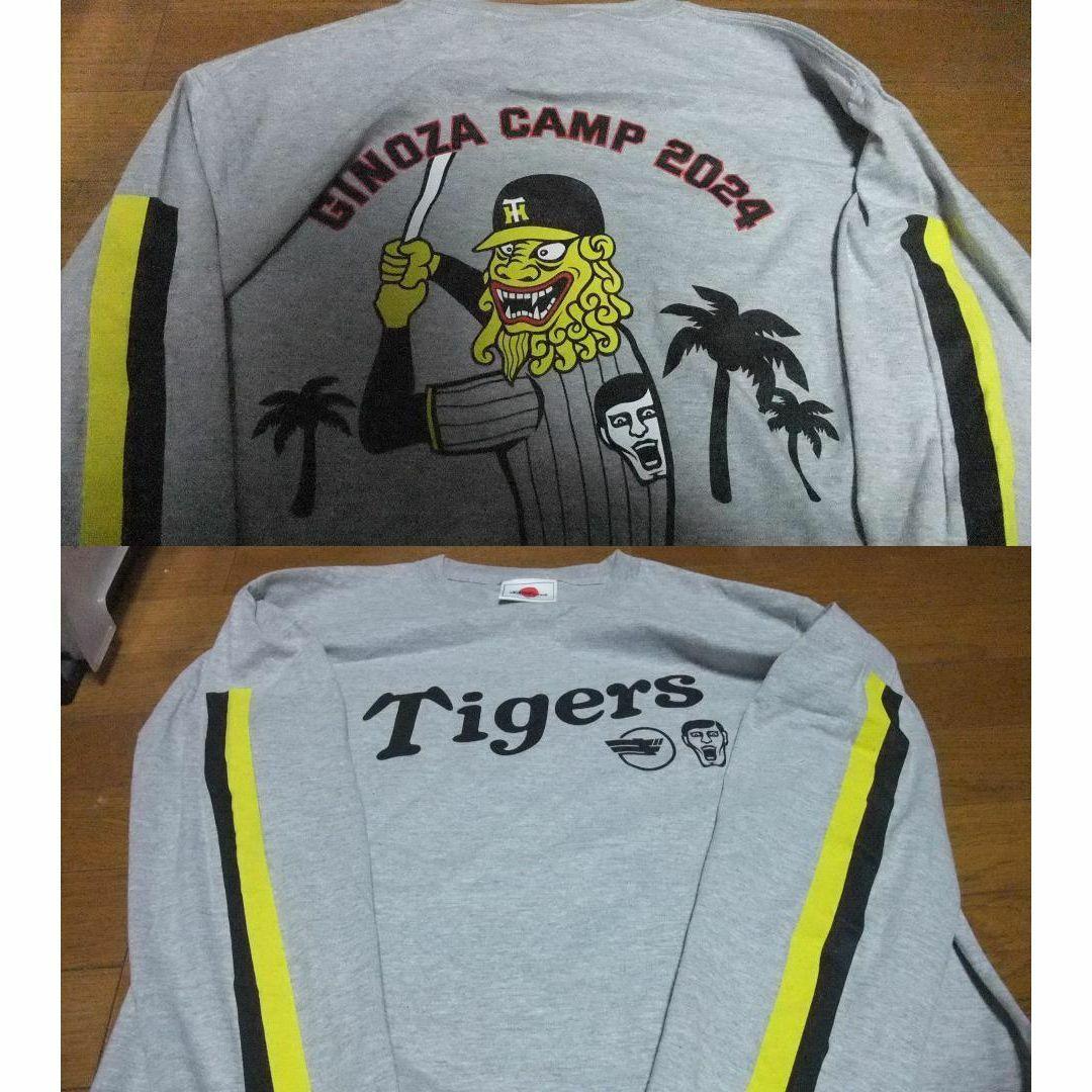 パンクドランカーズ XL 阪神タイガース 未使 長袖 punkdrunkers - メルカリ