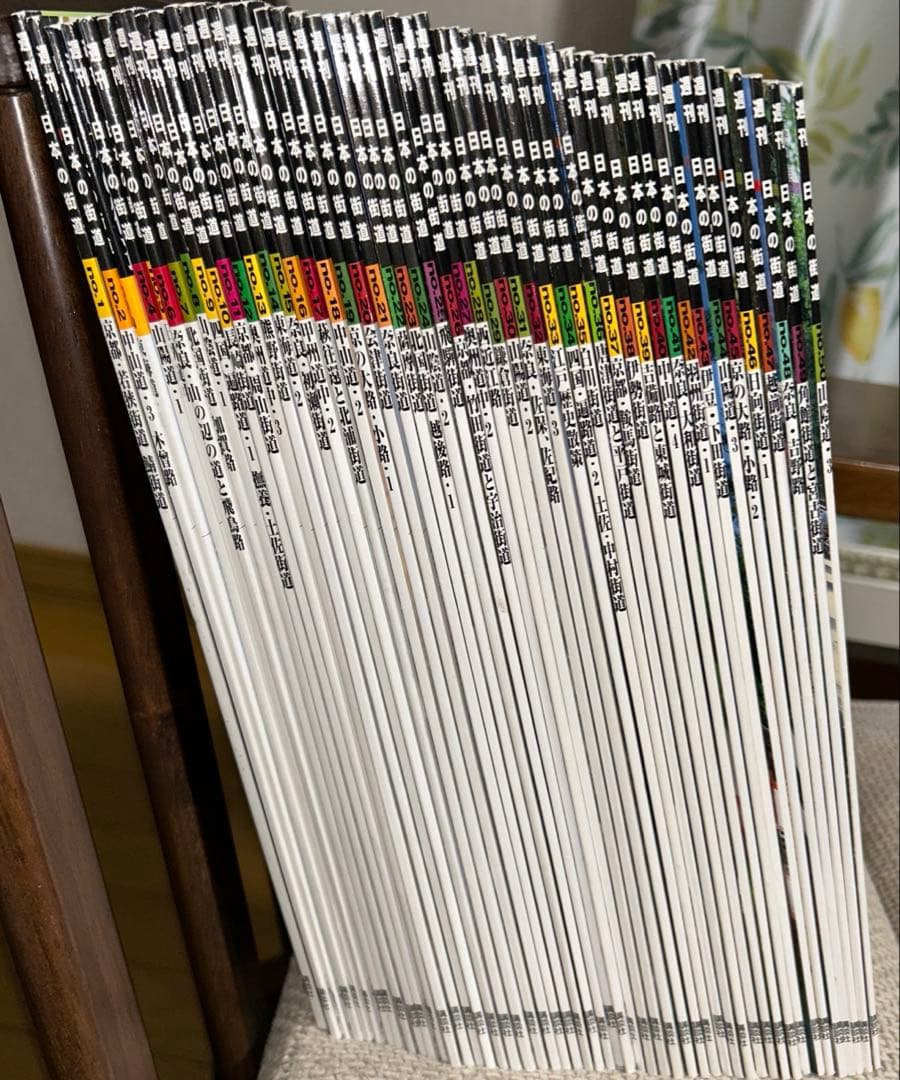 日本の街道　100冊セット　講談社