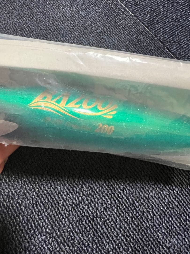 【新品未使用】CBONE バズーBAZOO 200