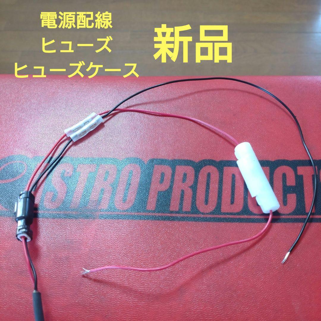 バイク用　ETC　車載器　ミツバ　BE61　（検索用）ETC2.0　2023