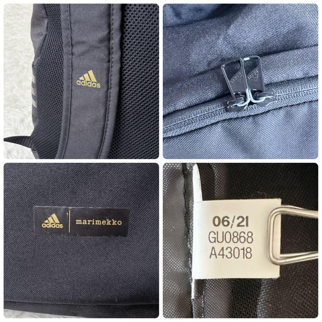 完売✨marimekko マリメッコ adidas アディダス リュック コラボ