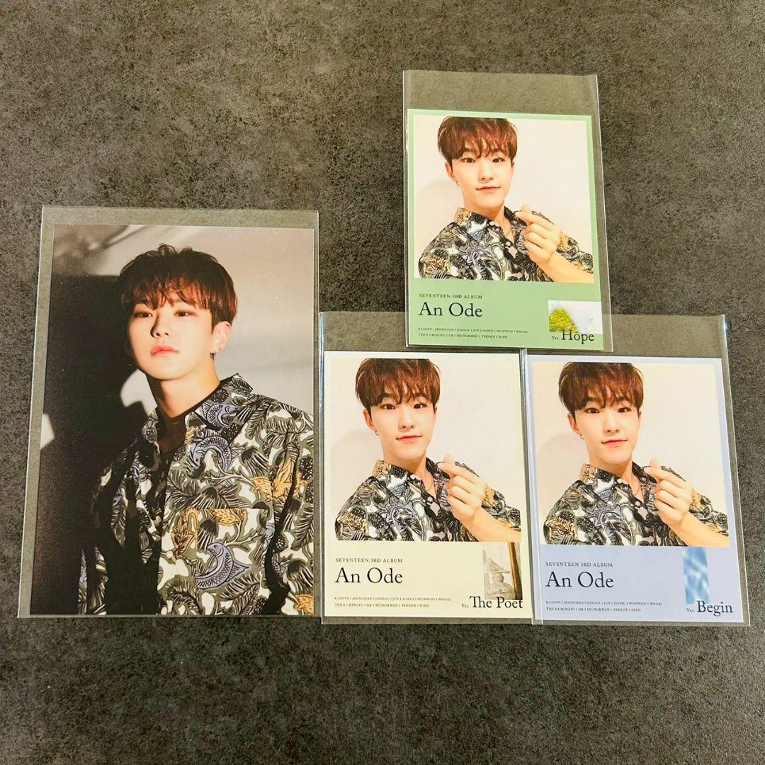 seventeen コンセプトゾーン ホシ - メルカリ