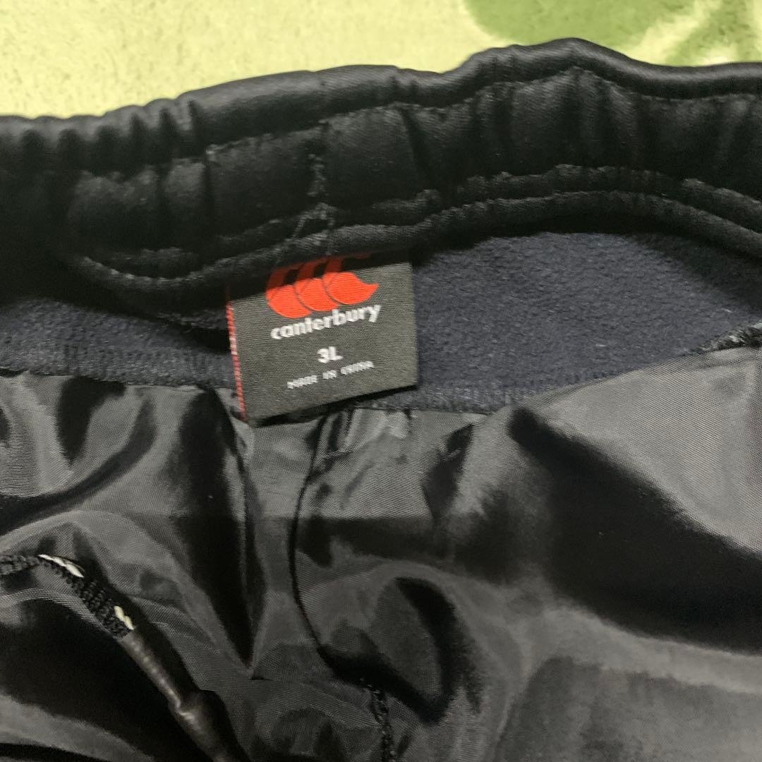 カンタベリー インサレーションウィンドジャケット パンツ セットアップ