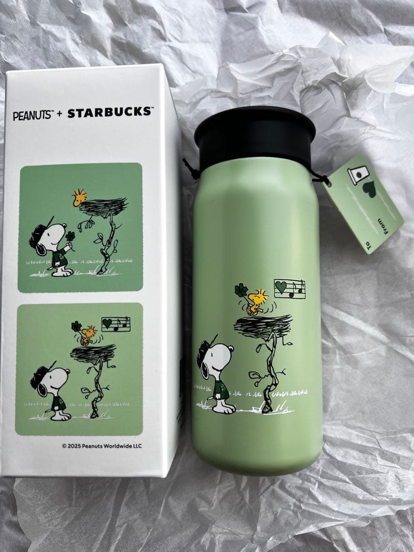 【日本未発売】スターバックス PEANUTS ステンレスボトル 355ml Amazon｜STARBUCKS スターバックス タンブラー コーヒー ステンレス