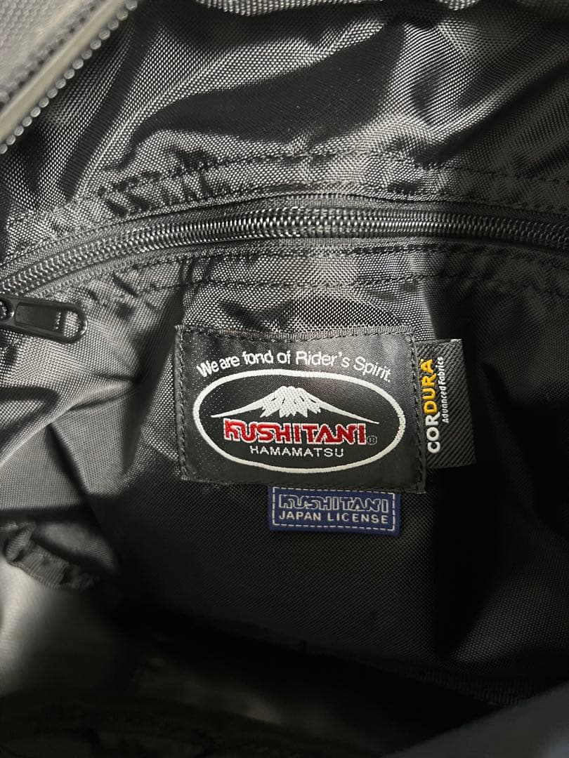 KUSHITANI /クシタニ ヒップバッグ ブラック 5.2L