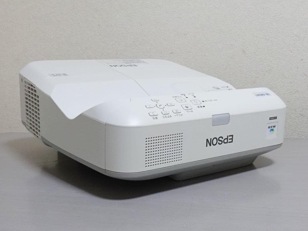 EPSON 超短焦点 ビジネスプロジェクター EB-685WT ランプ300H