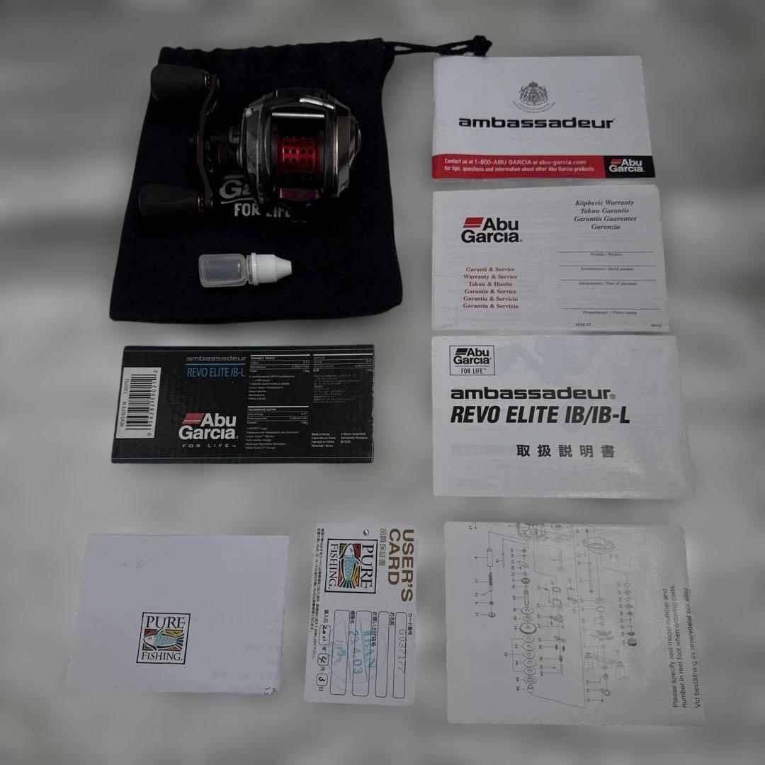 【最終値下げ】アブガルシア Revo ELITE IB-L (左)